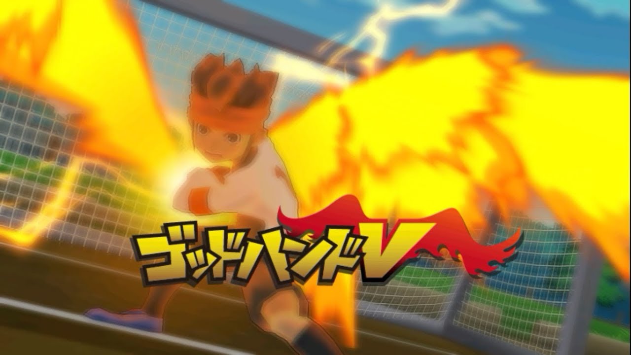 Inazuma eleven go strikers 2013 !! Zanark Domain VS Inazuma Legend