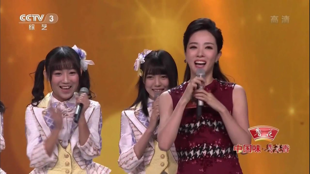 SNH48 TeamNII 中国中央テレビ 春晩オーディション番組 『我要上春晚』 2016-1-10