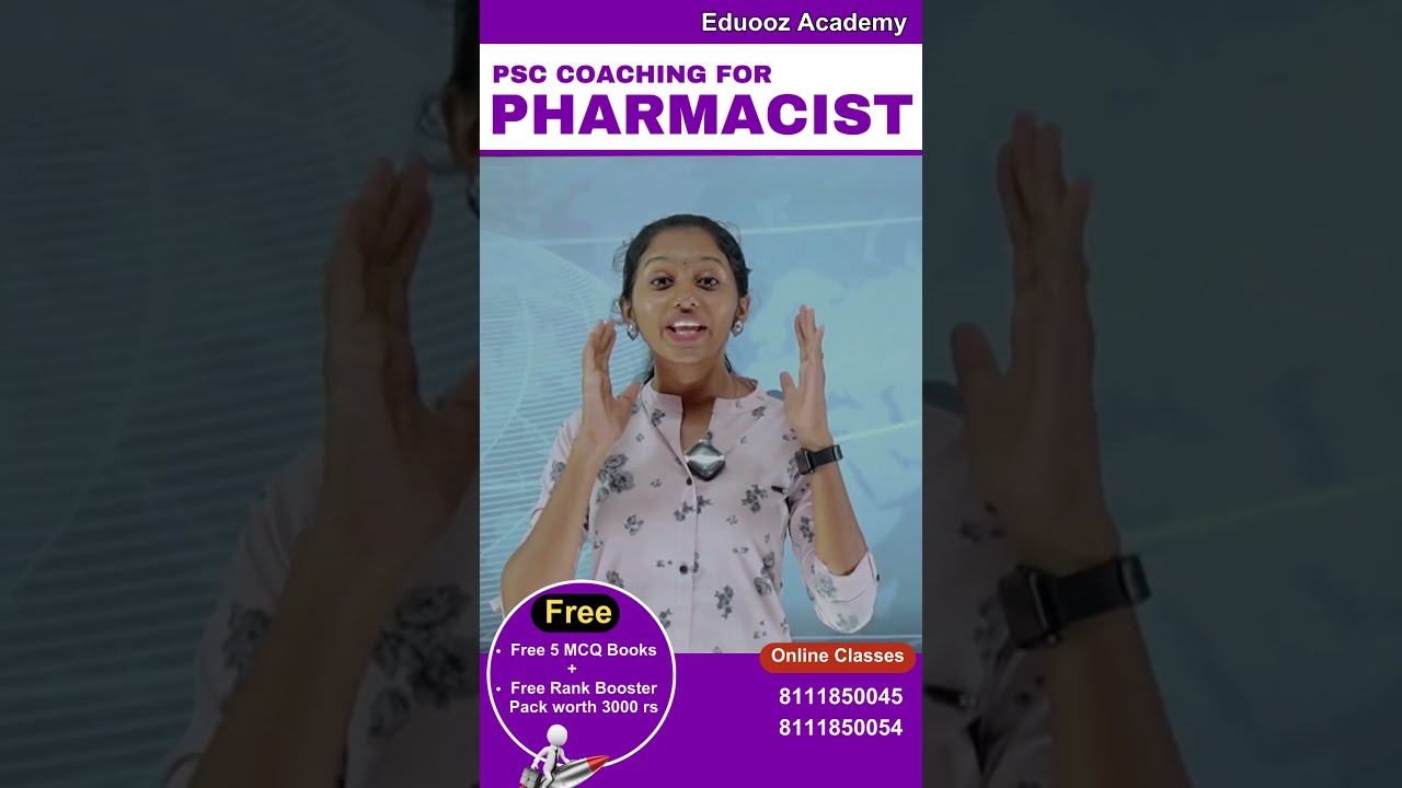 Kerala PSC Coaching for Pharmacists | #freeclasses #pharmacist #viral #DME pharmacists #exam #psco