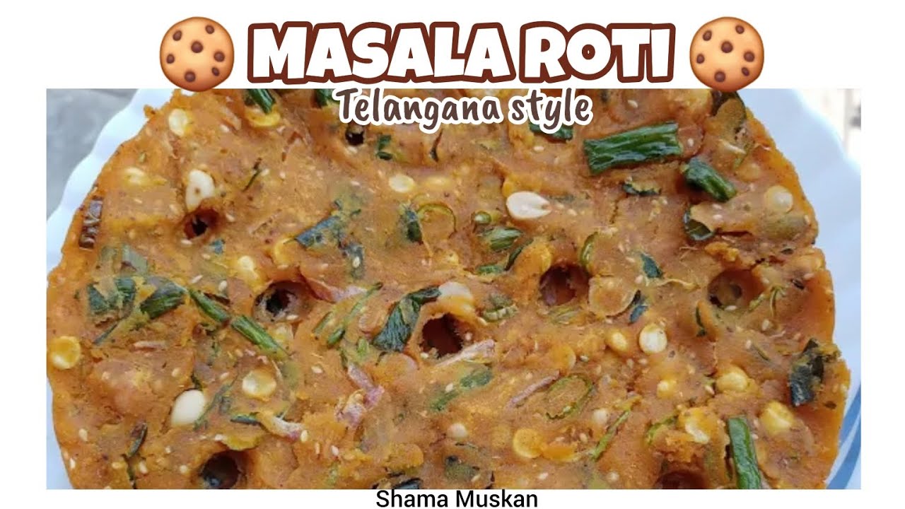 MASALA ROTI 🍪| TELANGANA STYLE | CRISPY 🤤 #sarvapindi | #vlog #viral #video #trending #youtube #yt