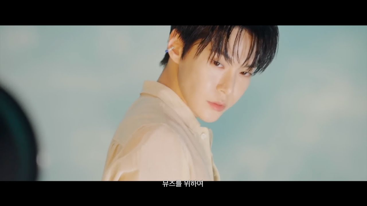 뮤즈를 위하여