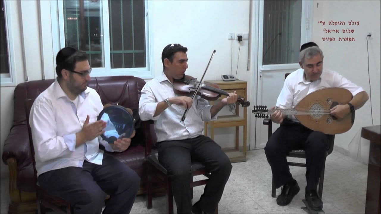 סמאעי ביאתי איברהים אל עריאן משה חבושה אלעד הראל אריאל כהן 2014