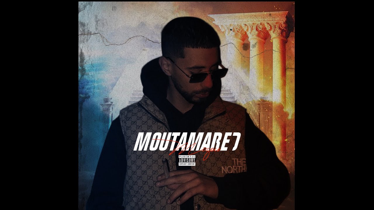 Mizou - Moutamared (audio officiel)