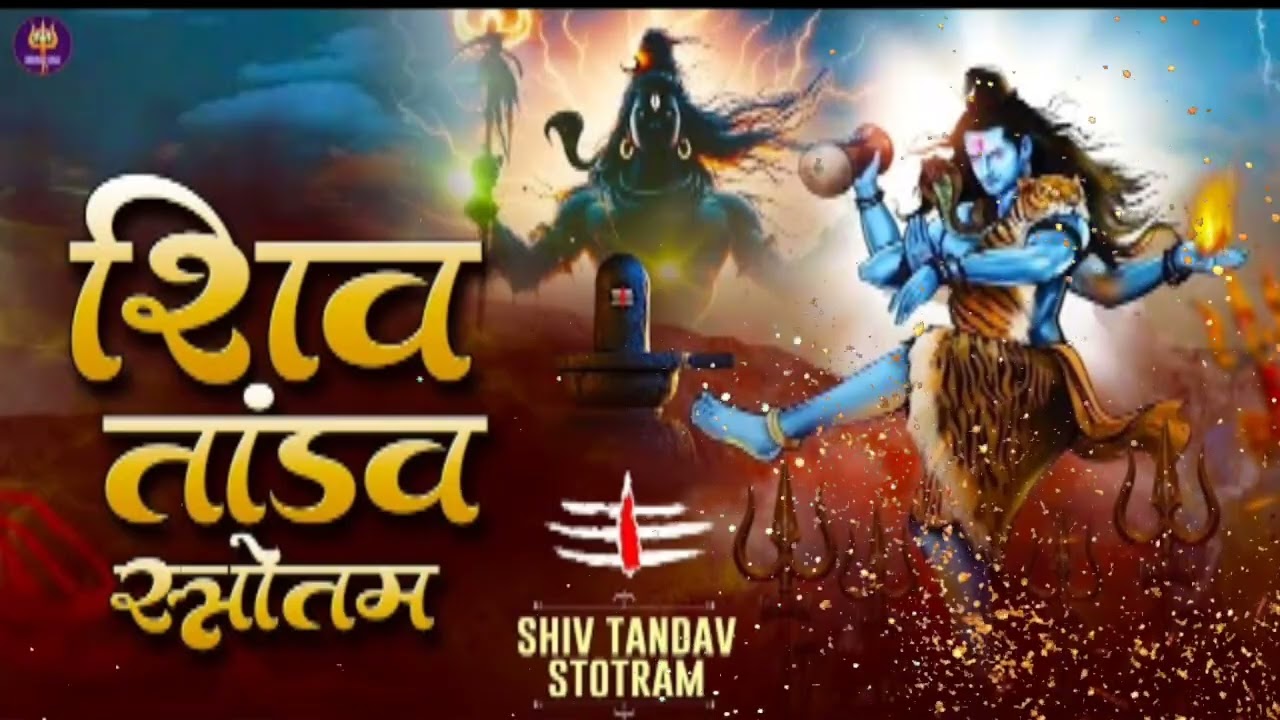 RUDRA MODE ON | Shiv Tandav Rap | Har Har Mahadev | Powerful Mahakal Song 2026 🔥