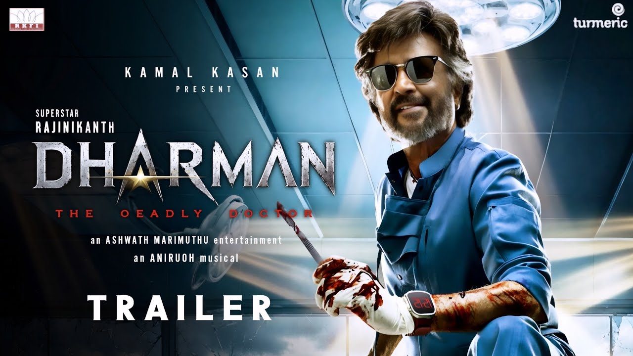 Dharman Trailer Tamil | Rajinikanth | Kamal Haasan | Dharman Trailer Rajinikanth | Dharman Rajini...