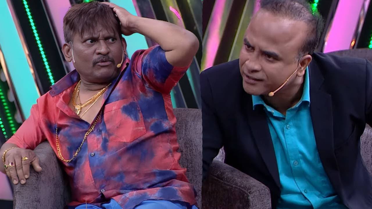 फक्त मिशी फुटली आहे तुला बाकी बचकुंडाच आहेस तू - Maharsashtrachi Hasya Jatra - Samir,Arun Chi Comedy
