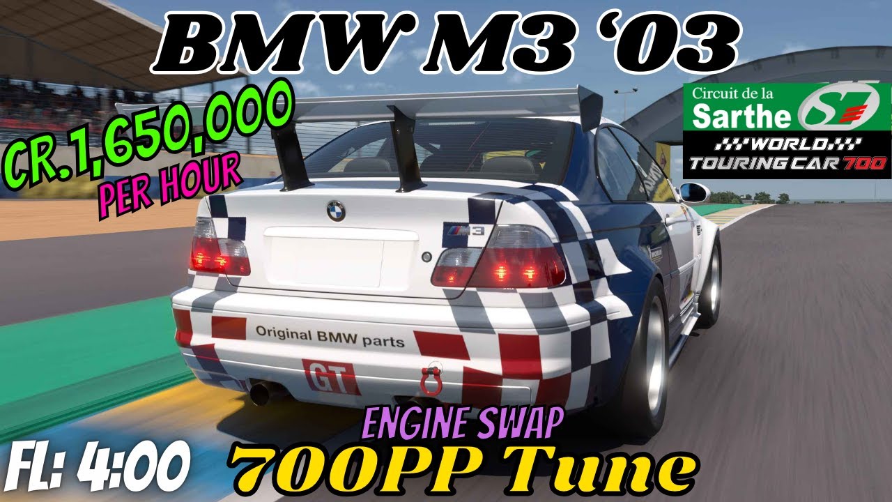 GT7|BMW M3 ‘03|Engine Swap|Le Mans 700pp Build|1.52