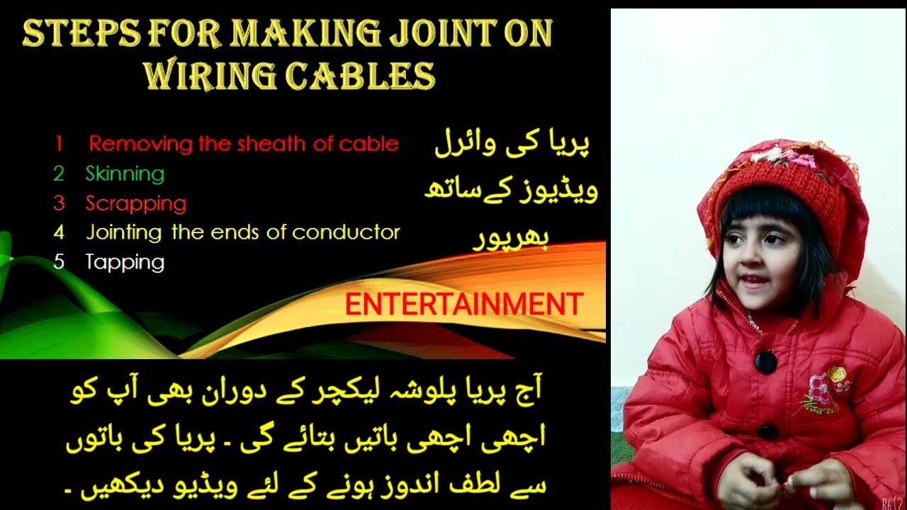 Steps for making joint on wiring  cables