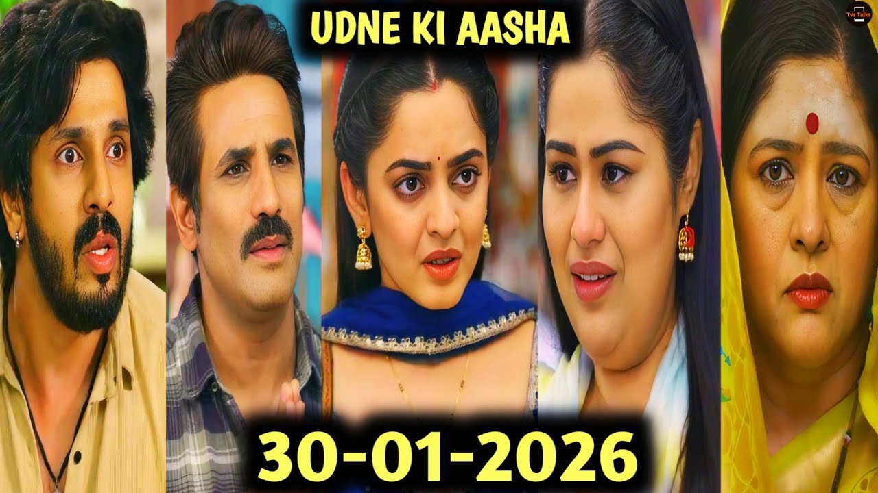 Udne Ki Aasha | अरुण-जुही की ताकत बनी सायली | 30 January 2026 
