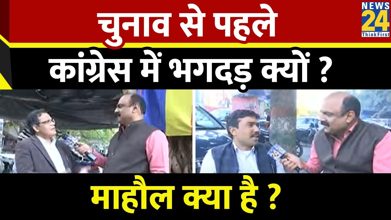 Mahaul kya Hai ? चुनाव से ठीक पहले मंत्रिपरिषद विस्तार से पूर्वांचल साध लेगी BJP ? | Rajiv Ranjan