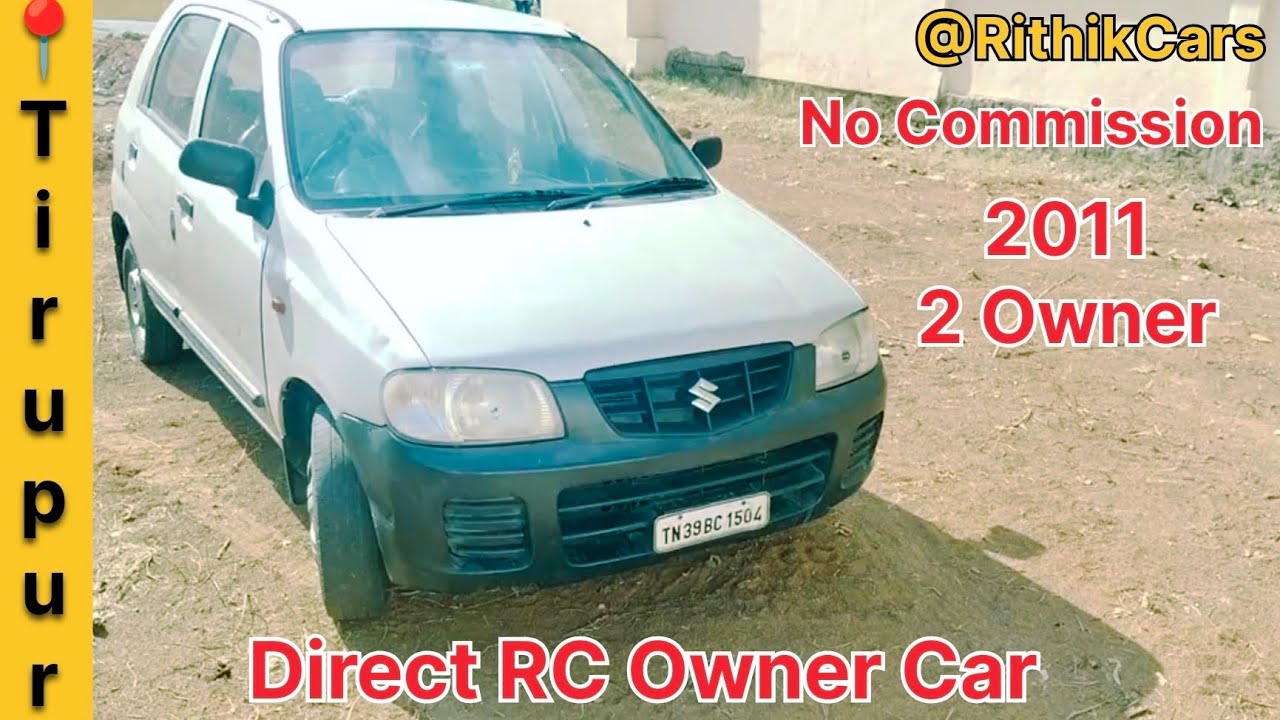 (SOLD)#lowbudgetscars#cars#tirupur#trending#usedcars#secondhandcars#viral#viralvideo#coimbatore#car