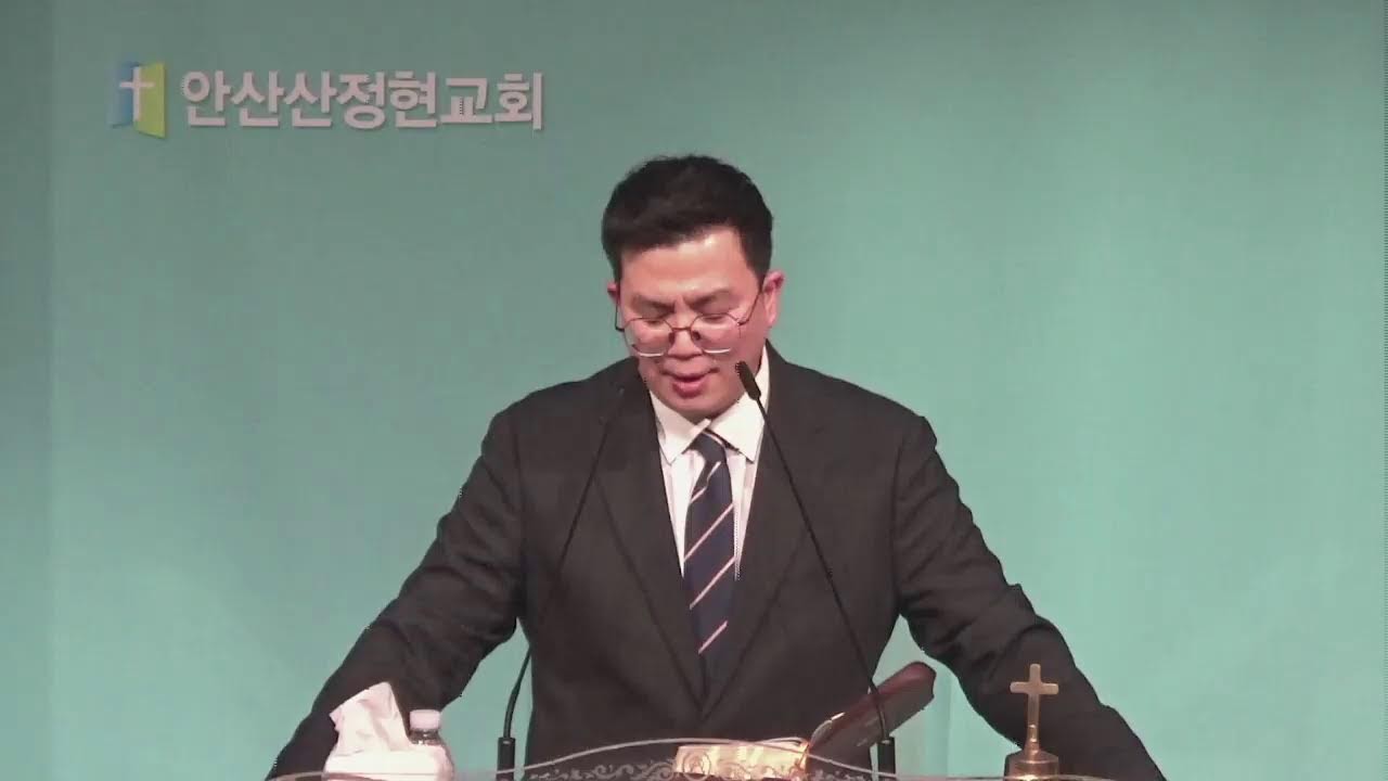 20260224  온 가족 특별새벽기도회