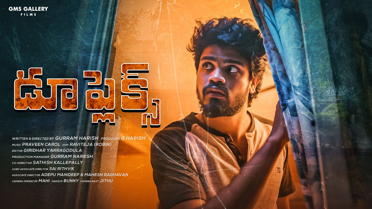 DUPLEX || 2024 Telugu Horror & Thriller Short Film || Navaneeth || Praveen Carol || Gurram Harish