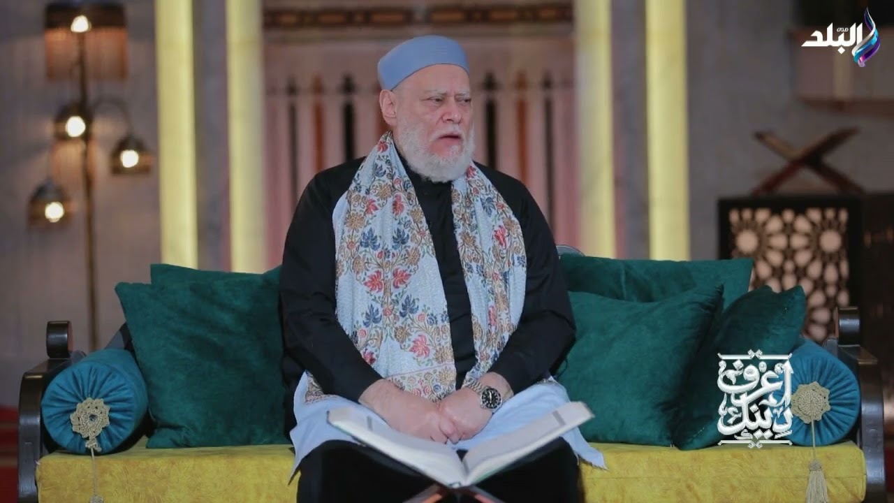 هل العمرة في رمضان تُسقط فريضة الحج عن المسلم؟ د. علي جمعة يوضح الفرق بين الثواب والفرض