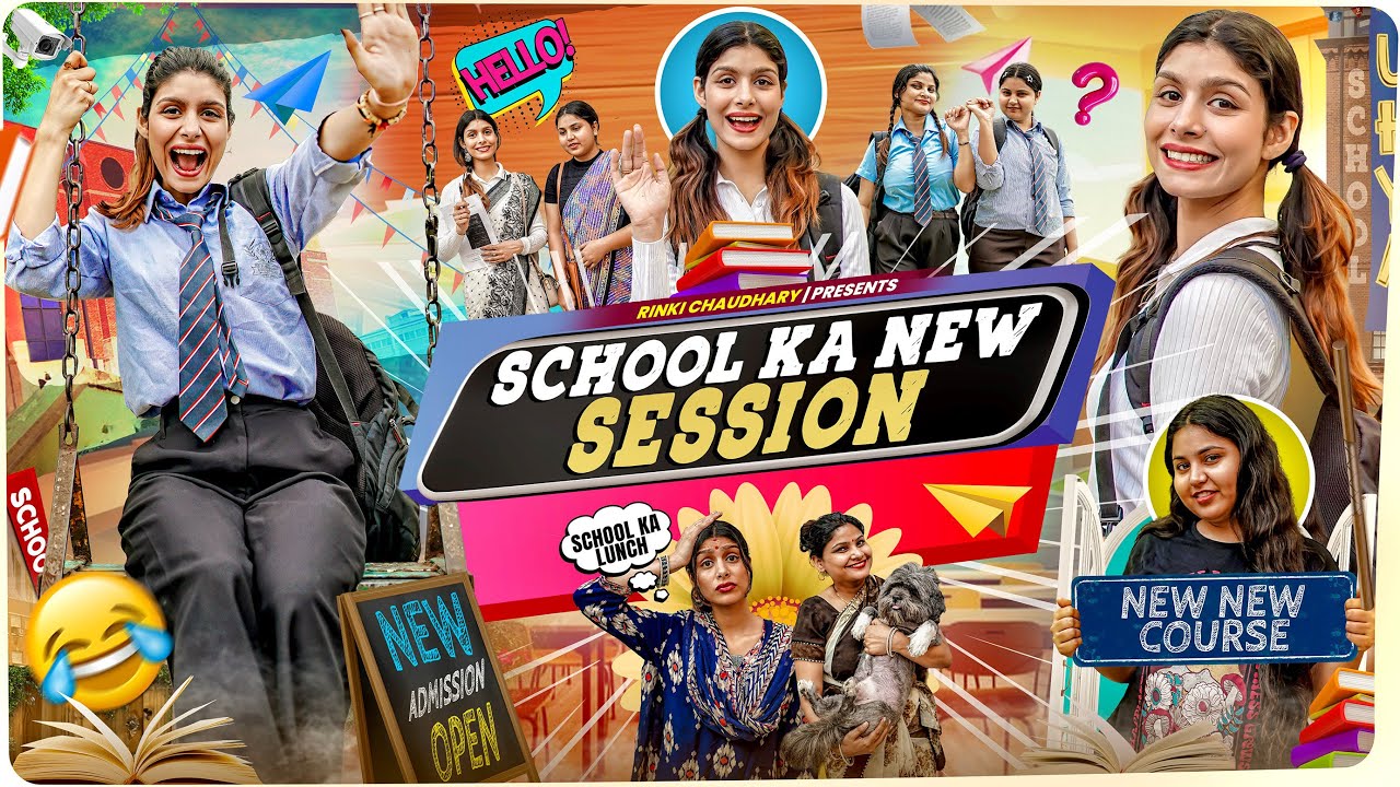 SCHOOL KA NEW SESSION || New Admission || Rinki Chaudhary 