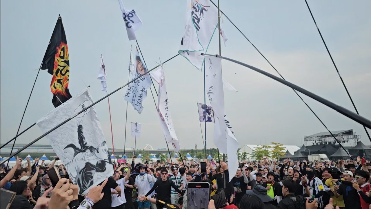 250801 QWER - 고민중독 (슬램) @ 인천 펜타포트 락 페스티벌 2025 PENTAPORT ROCK FESTIVAL 