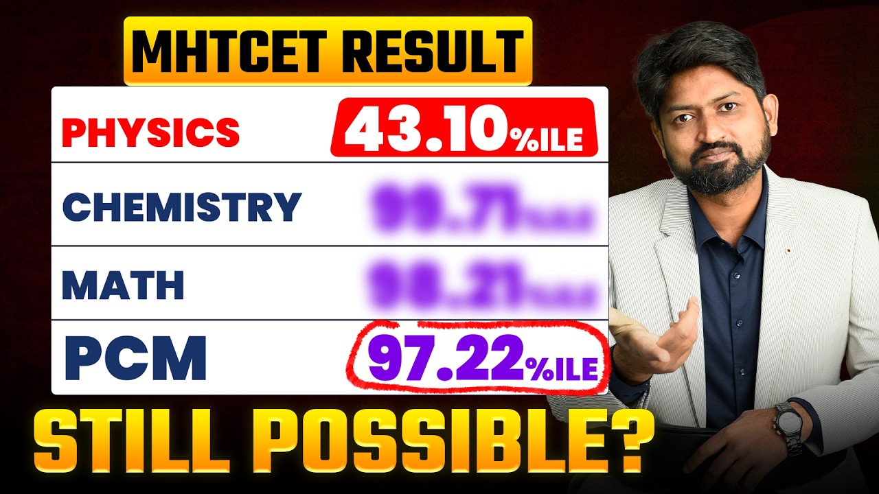 Low Physics Score? Still Crack MHTCET 2026 with 98+ Percentile | Ankush Sir #mhtcet2026 #mhtcet