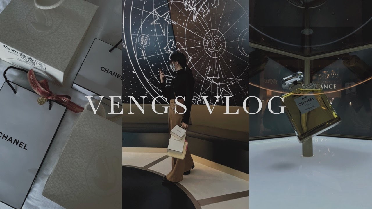 [Vlog 39] Shopping Vlog 🛍 | Visiting Chanel Beauty Pop-up | Valentino | Swarovski | Unboxing