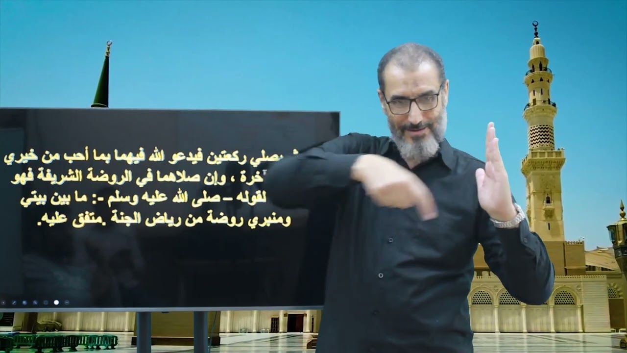 أداء مناسك العمرة | جزء الأول | الداعية عمرو عباس