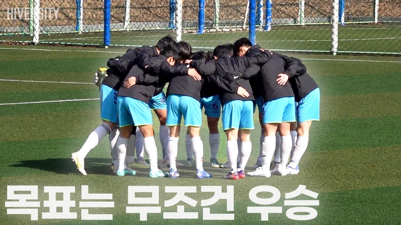 [대학부] 겨울에만 2관왕을 목표로 노력하는 팀