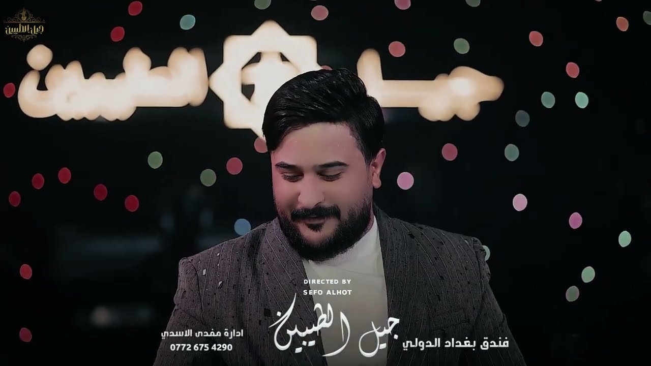 الصوت الخطر صادق ادم  عزت نفسي فوك الغيم اوصلها #اكسبلور #حصريا #سيف_الحوت #جيل_الطيبين #جديدوحصري