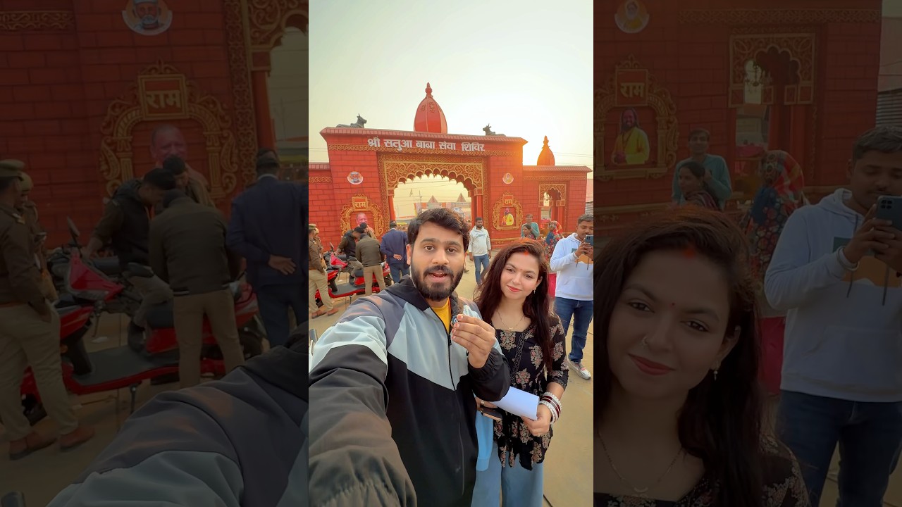 Aniruddhacharya Ji Maharaj Katha In Magh Mela 2026 | 