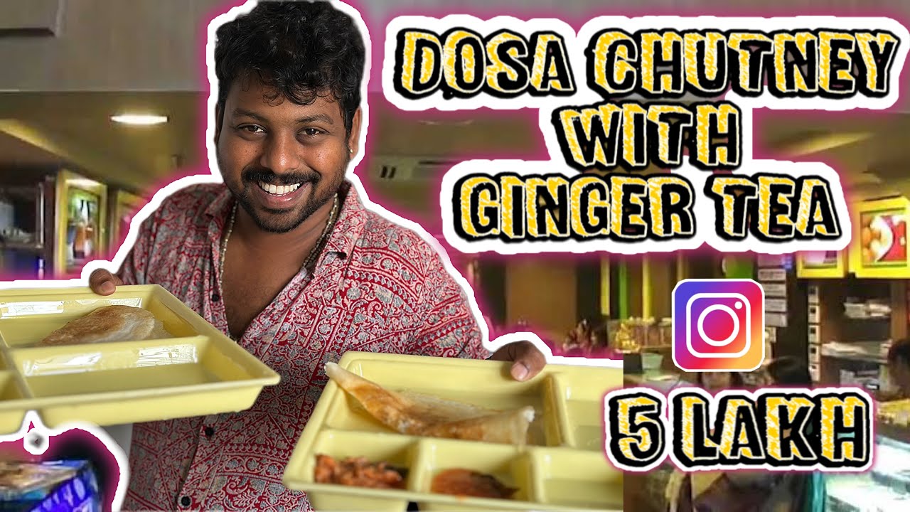 தோசை காரச்சட்னி வித் ஜிஞ்சர் டீ ☕️🤣😍 #sathishdeepa #deepasathish #deepasathishdiaries