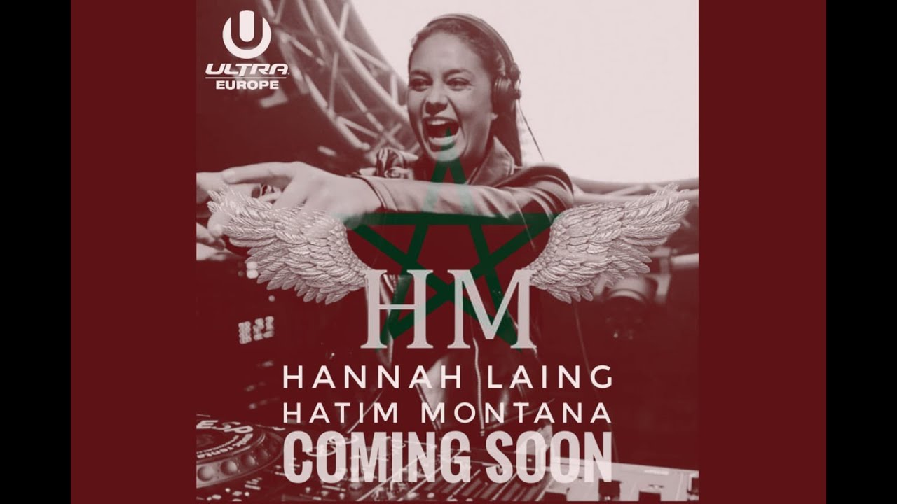 Hatim Montana Feat Hannah Laing - ALLEZ LE MAROC | FIFA World Cup Qatar 2022 Soundtrack 🇲🇦❤ Remix 🔥🔥