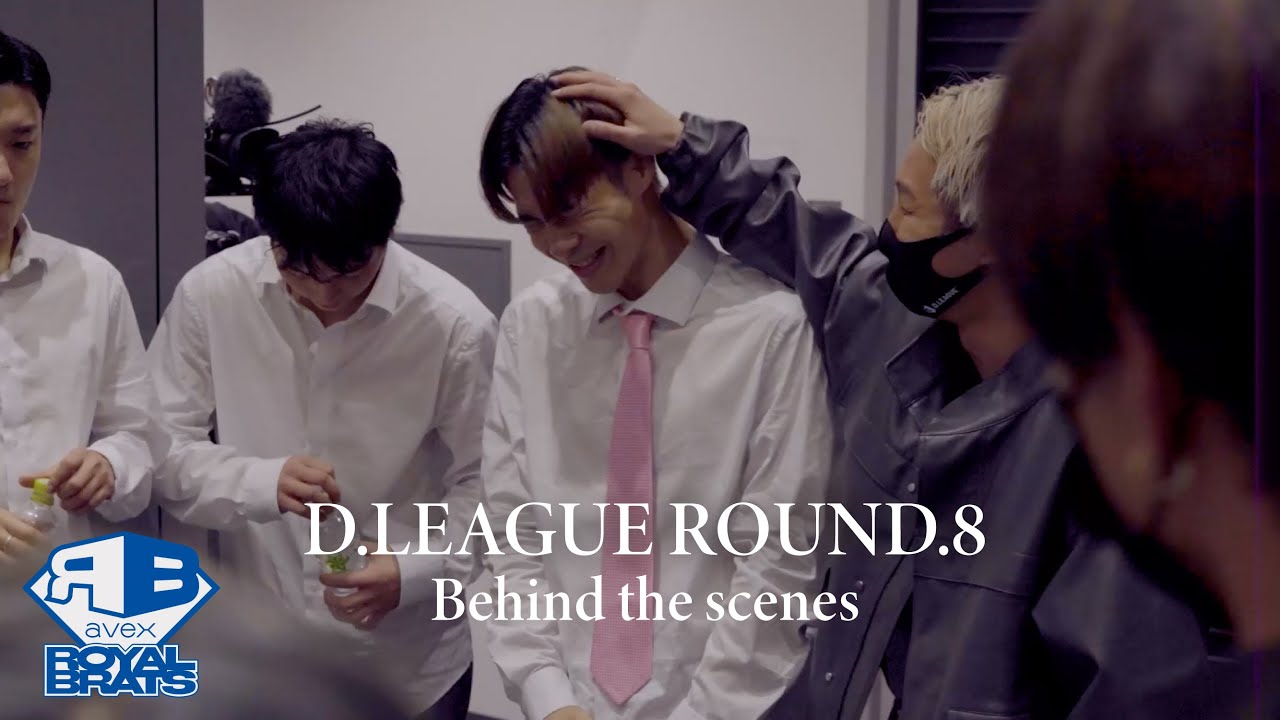 #誰がネクタイしゃけの切り身だよっ | Dリーグ ROUND.8 【Behind the scenes】