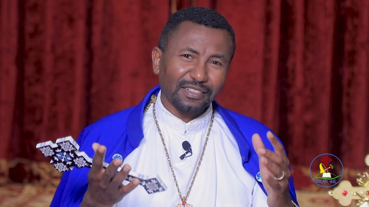 አቢላክ  // Abilak TV EOTC Dec 9 2021 or ሐሙስ ህዳር 30 2014 Part 1