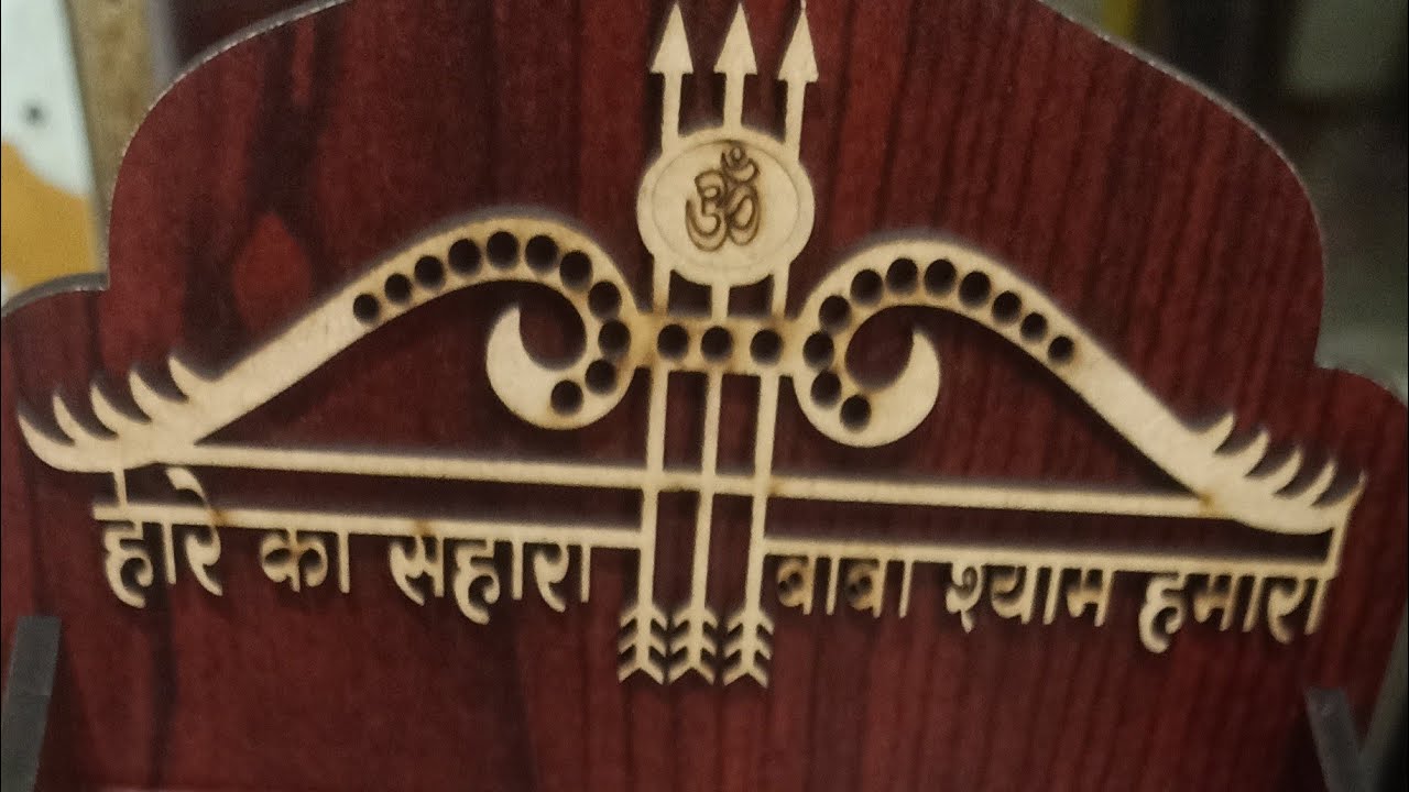 आज कान्हा का आया नया बेड 😱🥰