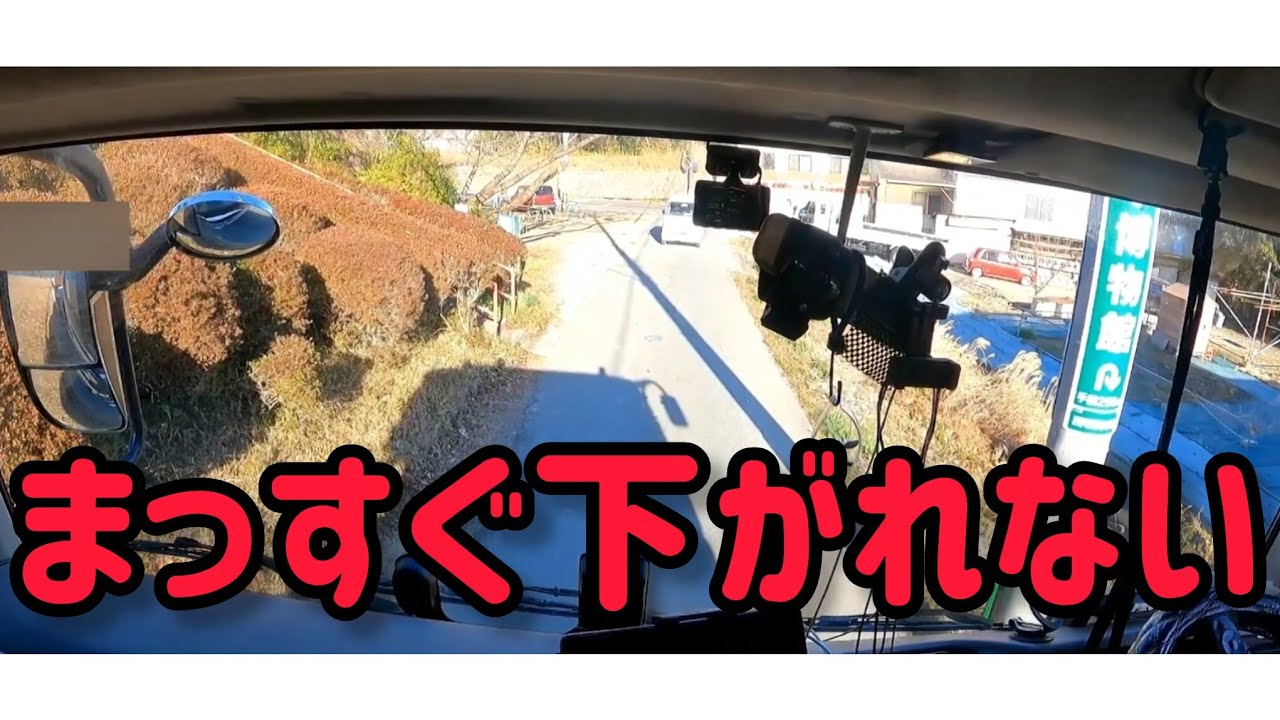 【短くても難しい】ぐにゃ②ロングバック#トレーラー #トラック #truck #trailer#trailerbacking#trailerbackup#左バック