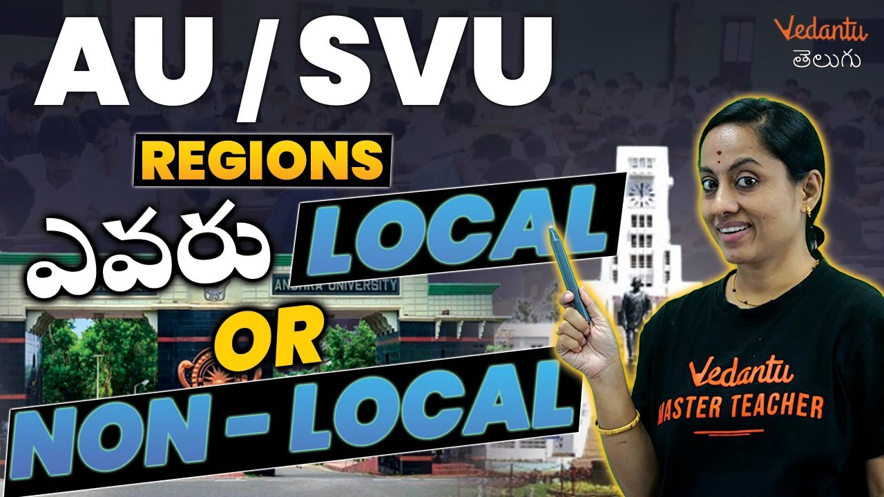 AU/ SVU Region Colleges | Local Or Non-Local | Top Colleges | AP EAMCET 2023 | Vedantu Telugu