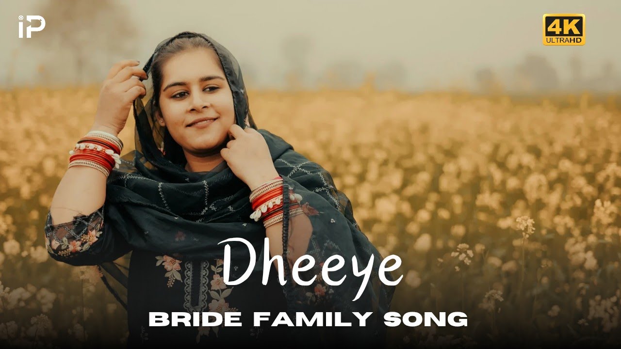 Best Pre Wed Family Shoot 2025 | 4K | Daniye Dheeye | ISHER PHILMS