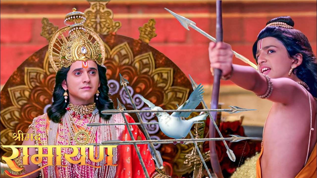 लव- कुश ने प्रभु श्रीराम की चुनौती स्वीकार कर बनाया कबूतर को बंदी || Shrimad Ramayan