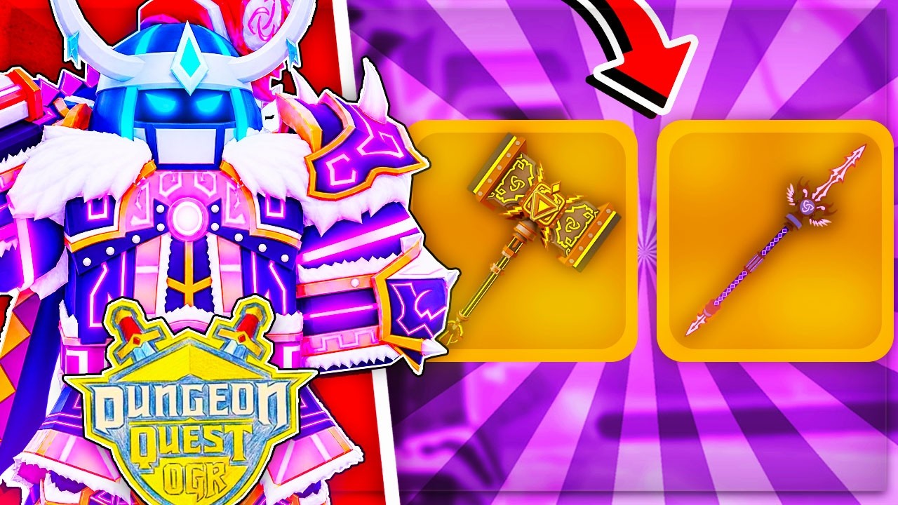 Я получил ЛУЧШЕЕ ОРУЖИЕ в Dungeon Quest Reborn!