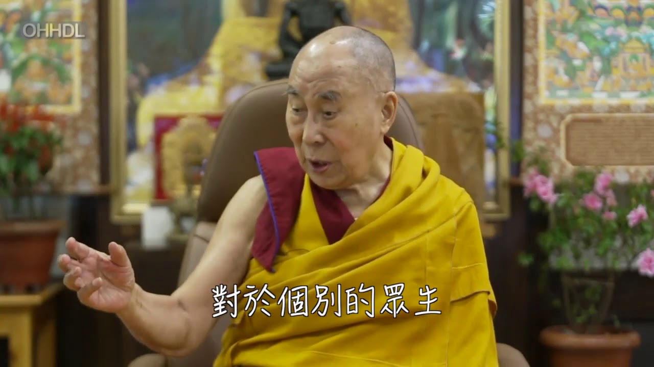 「上師背弟子的業」，這句話是真的？