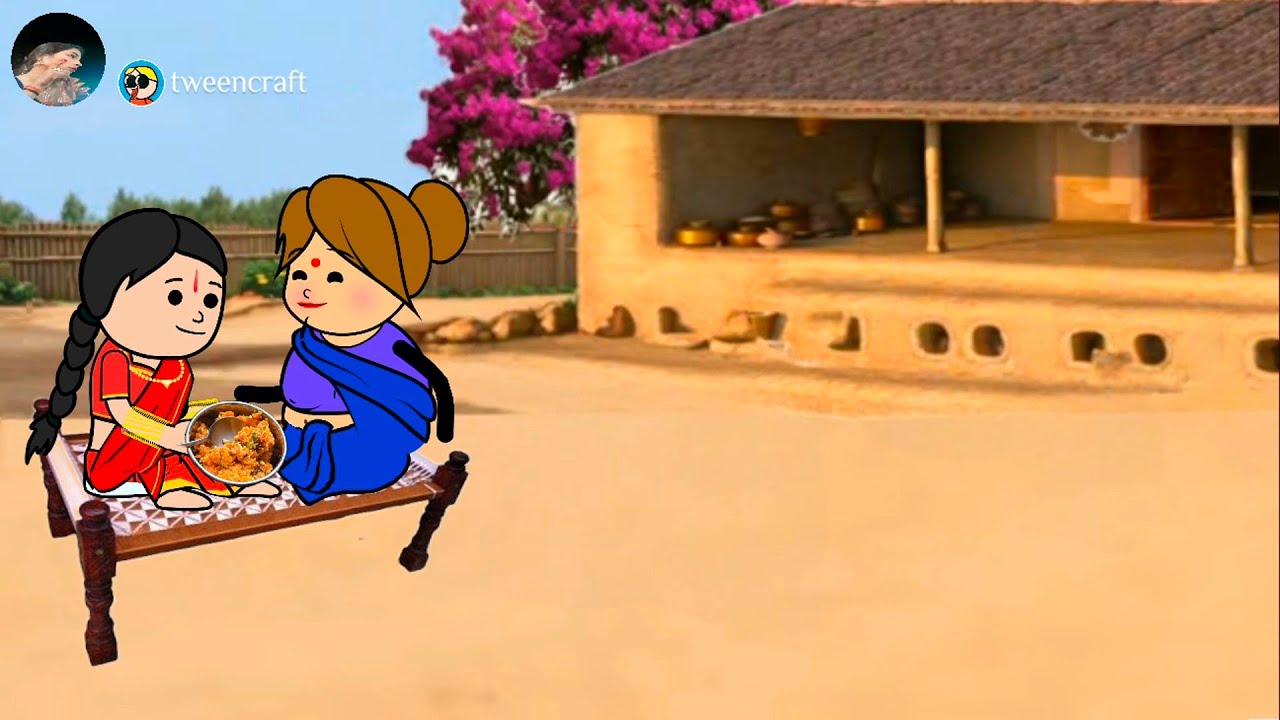 Saans Ne sunai Bahu ko purane jamane ke gaon ke geet