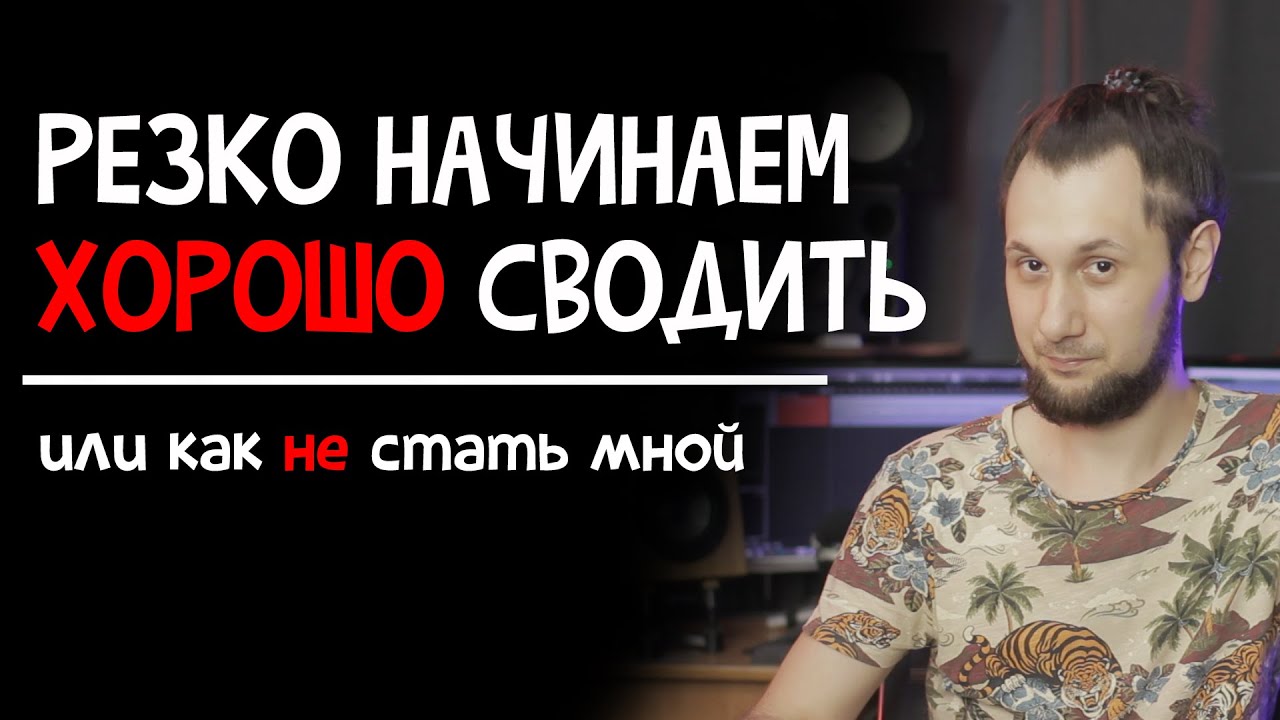 МОЕ САМОЕ ПОЛЕЗНОЕ ВИДЕО