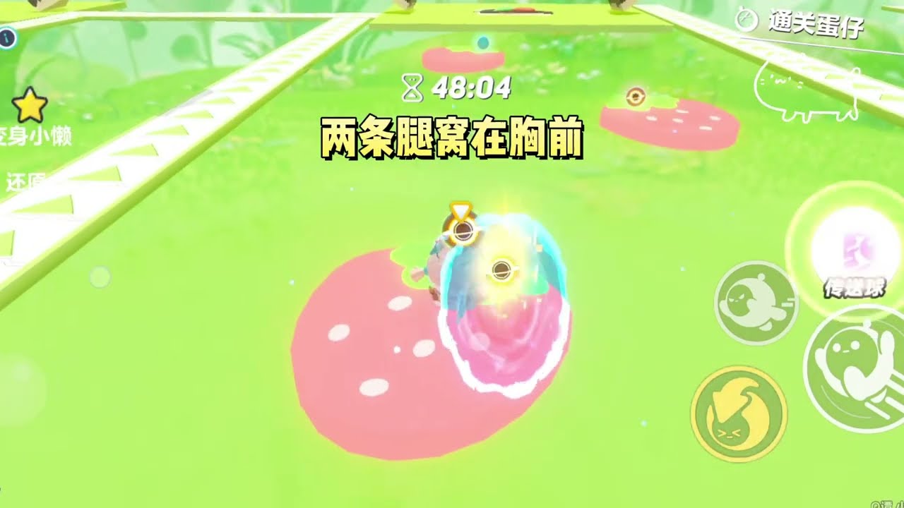 我是李家村最老实的媳妇，其他家媳妇都挨过打，唯独我不同。#一口气看完 #小说 #故事