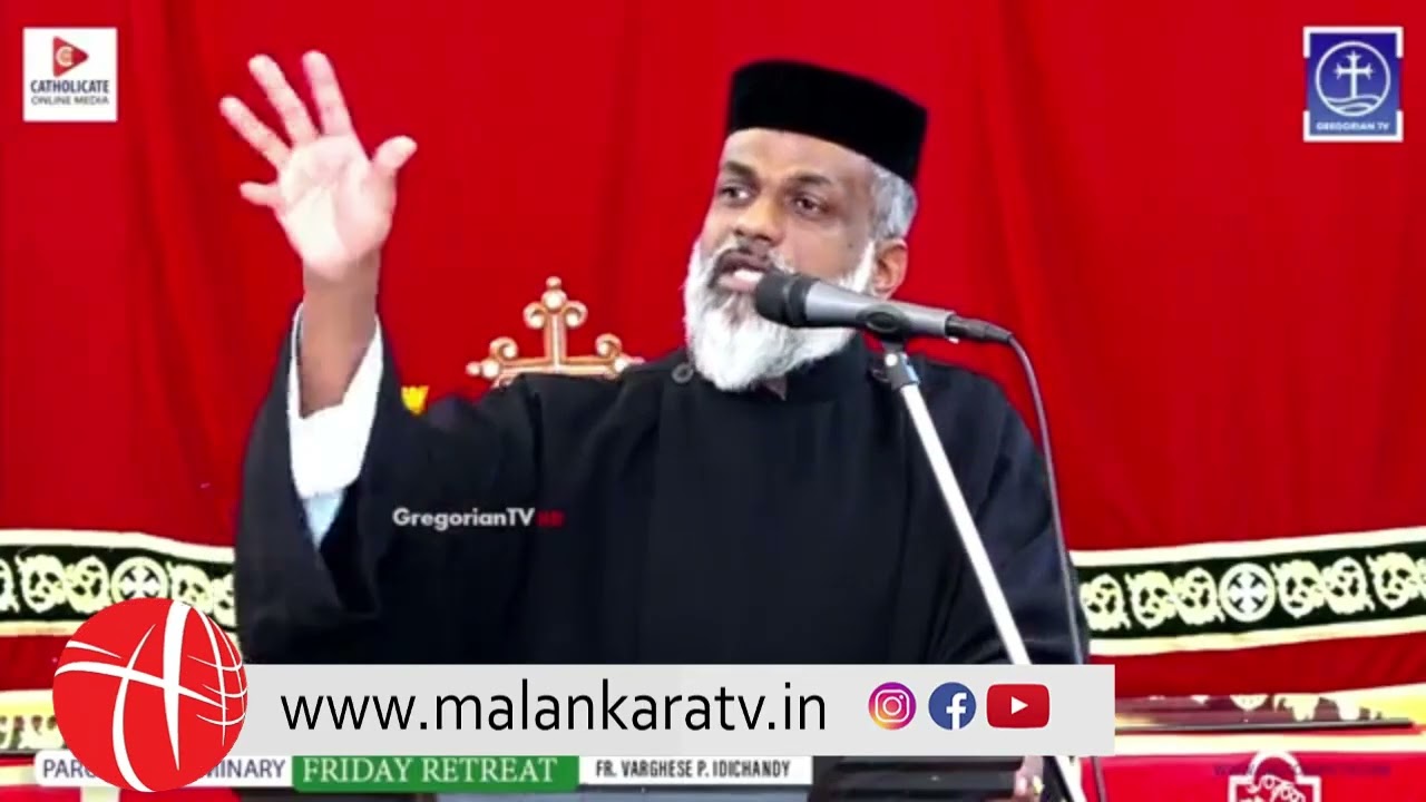 നിനക്ക് സമാധാനം വേണോ ?