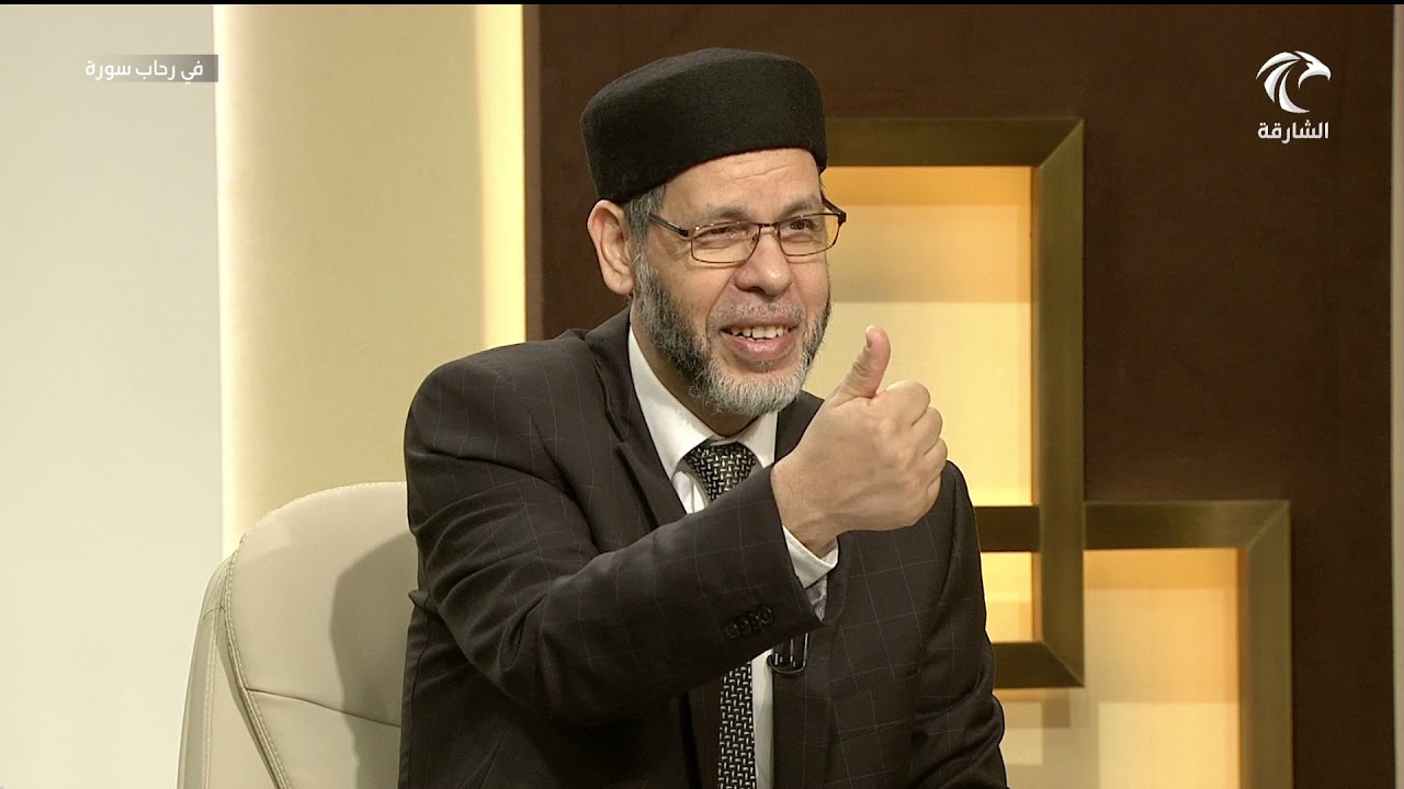 برنامج في رحاب سورة - مقدمة في سورة الفتح