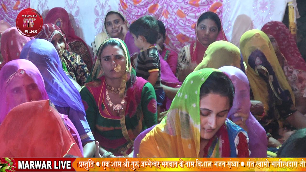 New Bishnoi Bhajan - तेरे घट में विराजे भगवान -गिरधारी पंडित - Rajasthani New Bhajan 2020