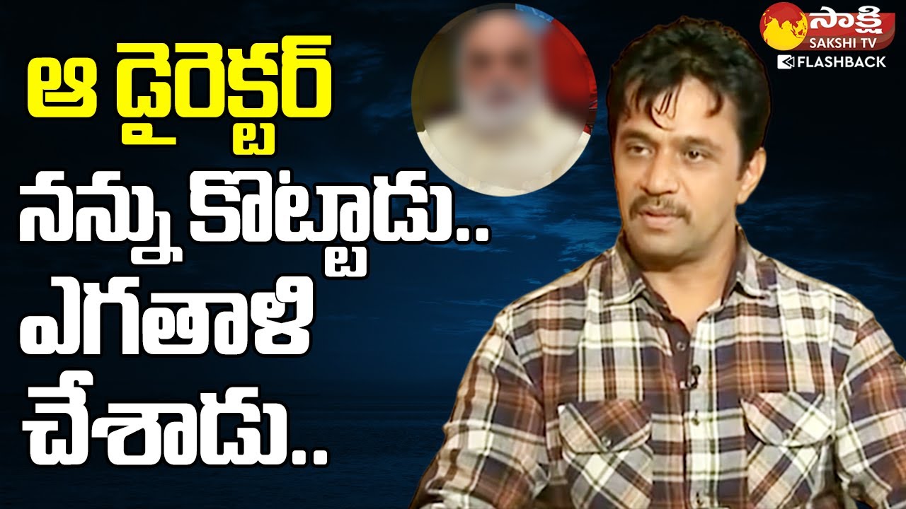 Action King Arjun Shares Bad Experience While Shooting | Arjun  Interview @SakshiTVFlashBack
