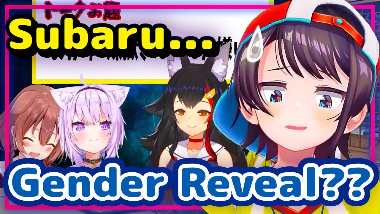 【ENG Sub】Oozora Subaru - Reveals Her True Species on SMOK Collab Mio, Okayu, Korone 【Hololive Clip】