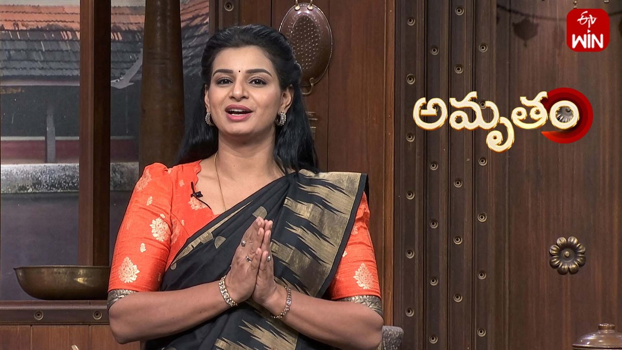 Biyyapu Pindi Garelu | Amrutham | 10th Feb 2026 | Full Episode | ETV Life Spiritual