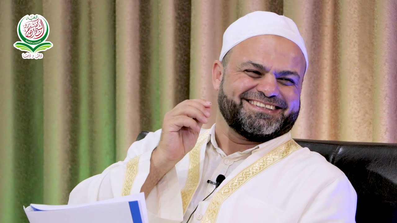 رشحات صوفية - اغتنام جذبة القلب وتسليمها للمرشد - د. الشيخ محمد باسم دهمان