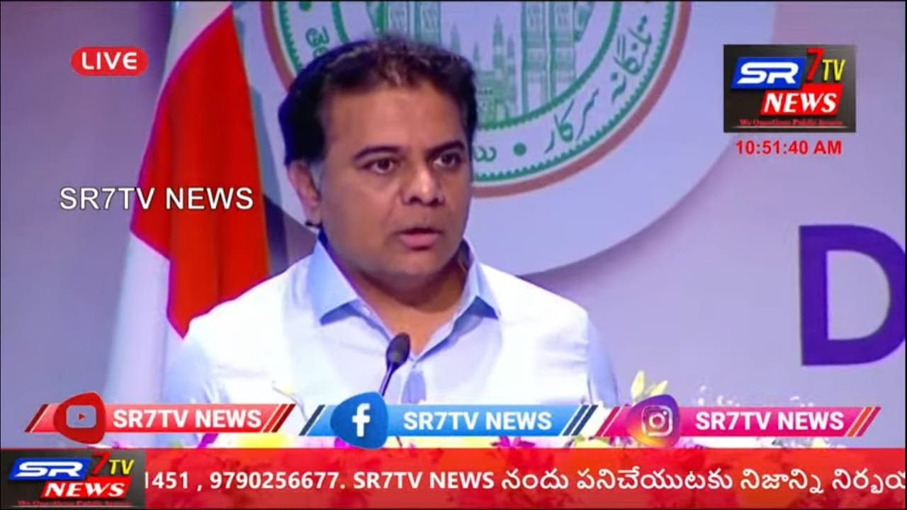 SR7TV LIVE.Minister Sri. KTR Participating in Diplomatic Outreach Event at T-Hub 2.0, Knowledge City