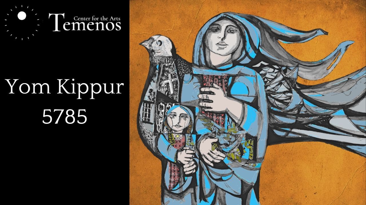 Yom Kippur 5785