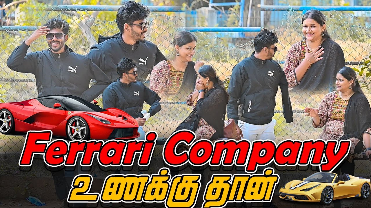 Ferrari Company உணக்கு தான | SARMESH COMEDY VIDEO | NAGAI 360* ULTRA